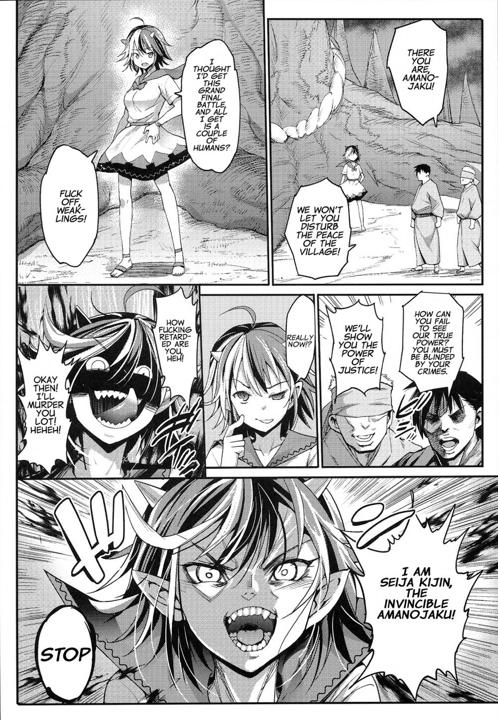 Hentai Manga Comic-Hypnotized Perversion-Read-17